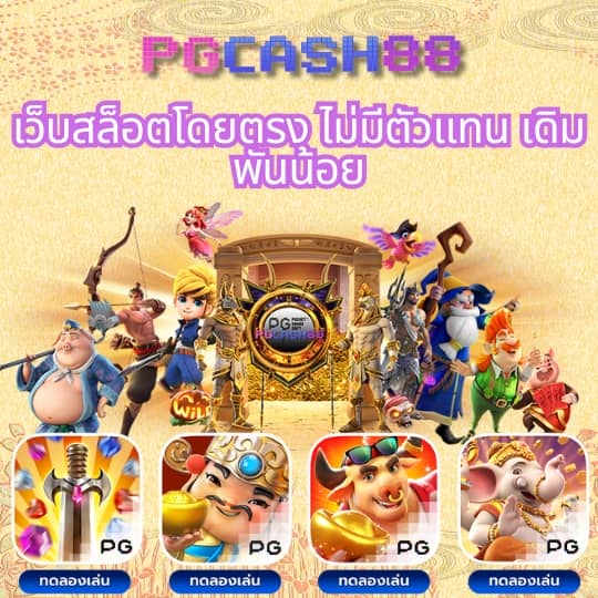 slotxo สล็อต ฝาก20รับ100