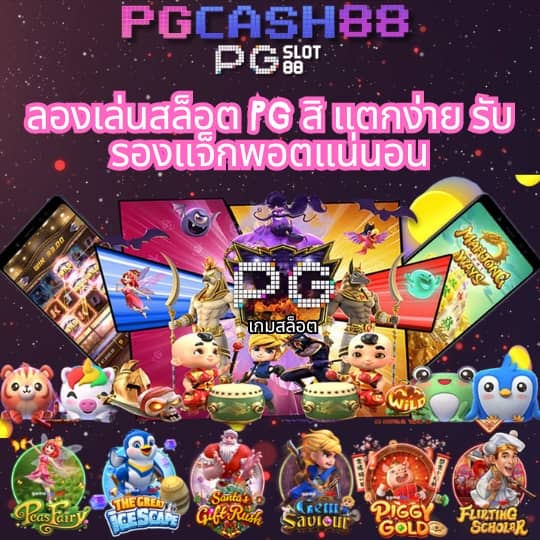 slotxo สล็อต ฝาก20รับ100