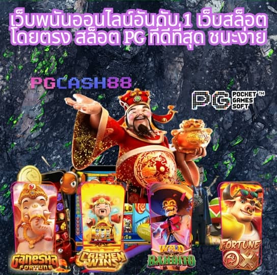 slotxo สล็อต ฝาก20รับ100