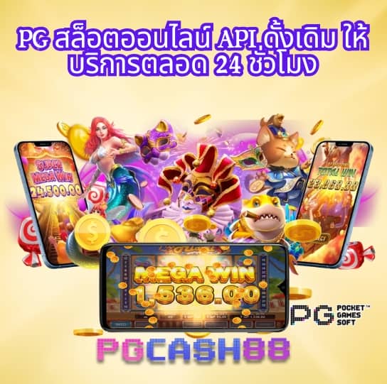slotxo สล็อต ฝาก20รับ100